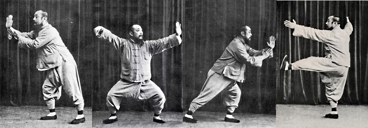 Tai chi chuan  Definition, Meaning, History, Forms, & Facts